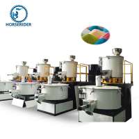 High speed plastic resin PVC powder mixer machine